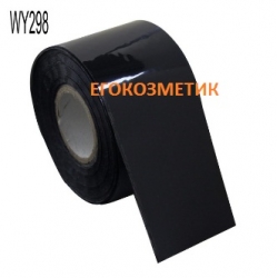 Фолио за Нокти WY298